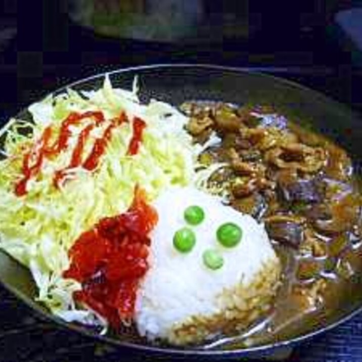 ダイエット茄子カレーライス 400kcal 8分 レシピ 作り方 By ぱるる9981 楽天レシピ ダイエット茄子カレーライス 400kcal 8分 レシピ 作り方 By ぱるる9981 楽天レシピ